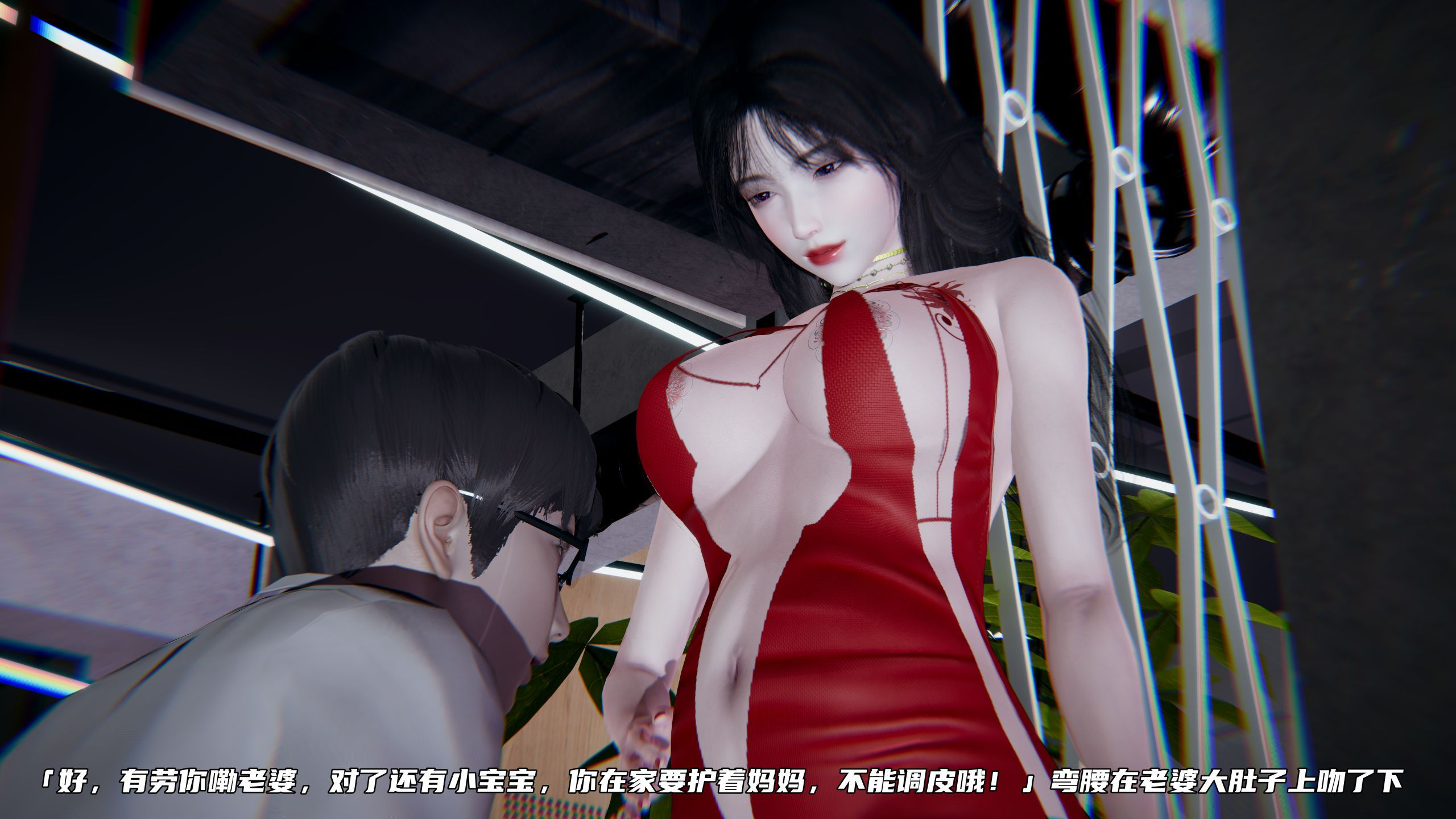 第03章 第 13 页