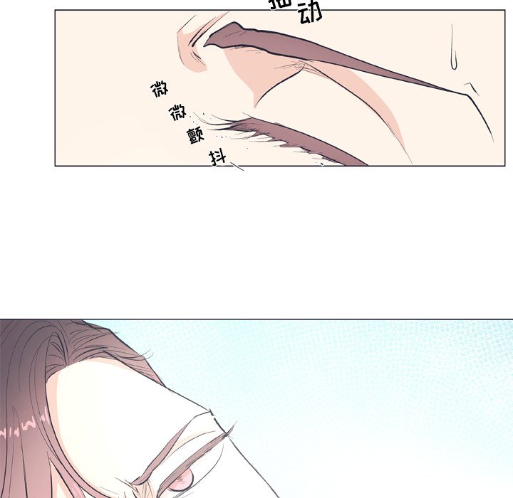 第18话 第 19 页