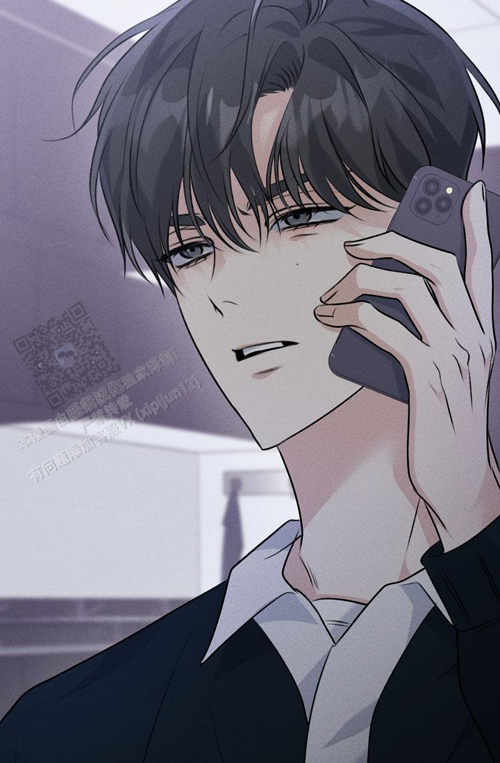 第32话 装作不知道 第 50 页