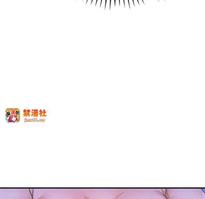 第34话 第 99 页