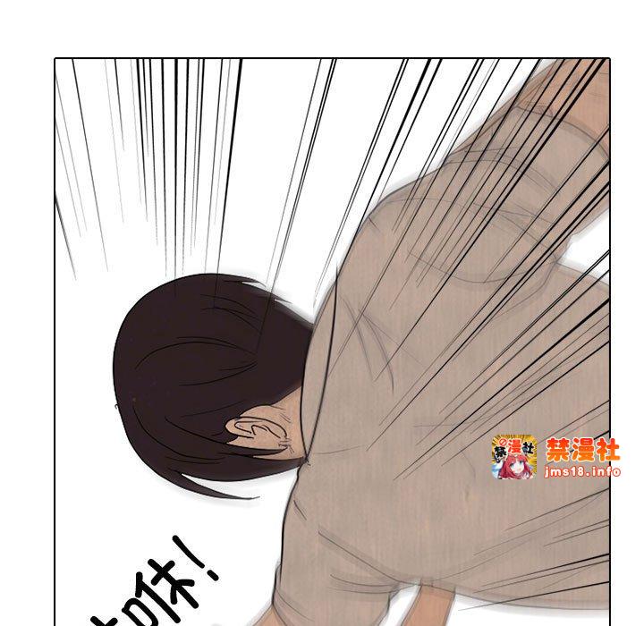 第302话 第 131 页