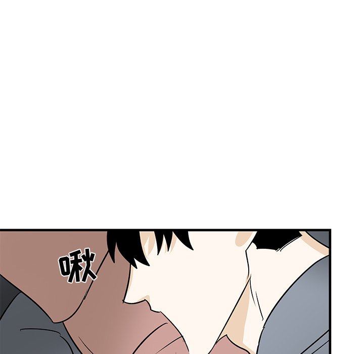 第22话 第 76 页