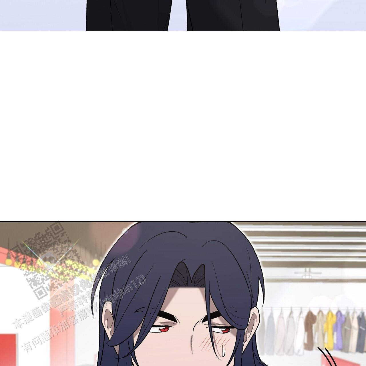第29话 换衣秀 第 37 页