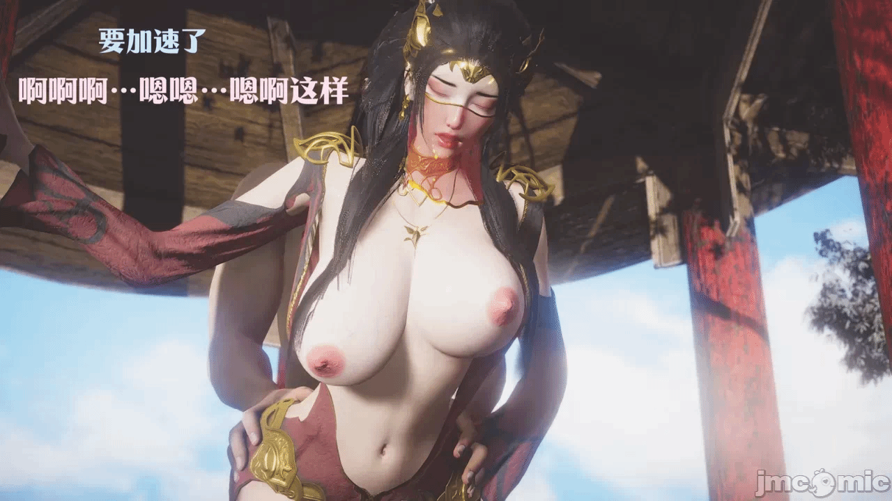 第一话 第 310 页