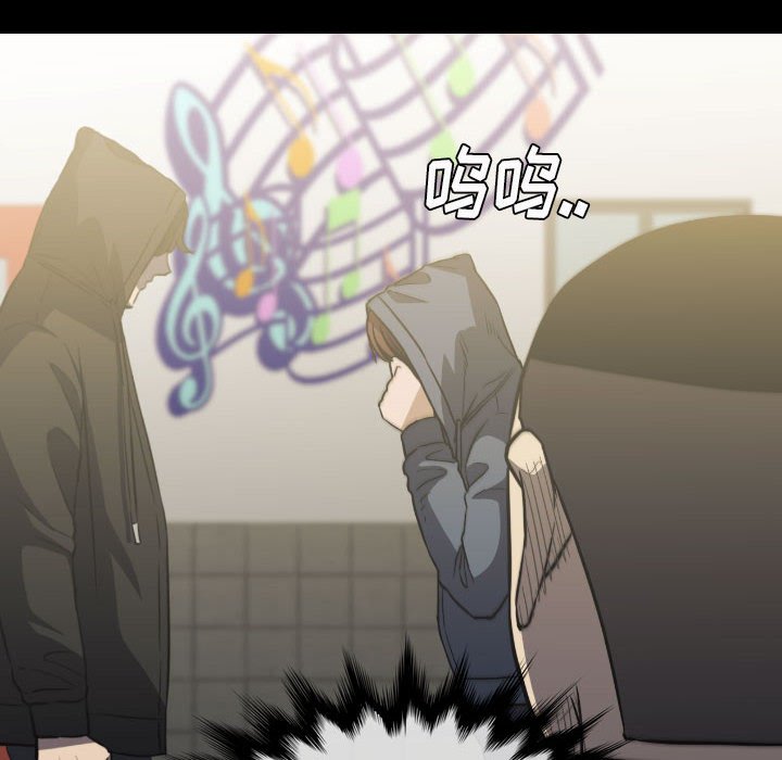 第 60 话 第 60 页