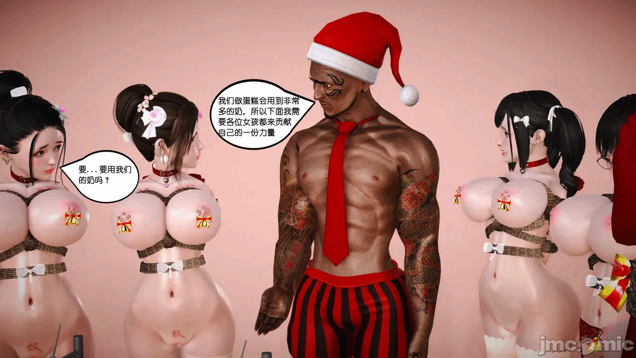 第一话 第 627 页
