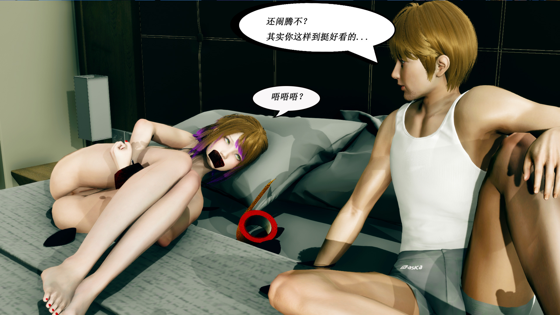 第01章 第 96 页