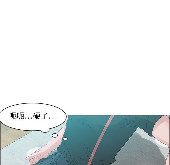 第32话 第 59 页