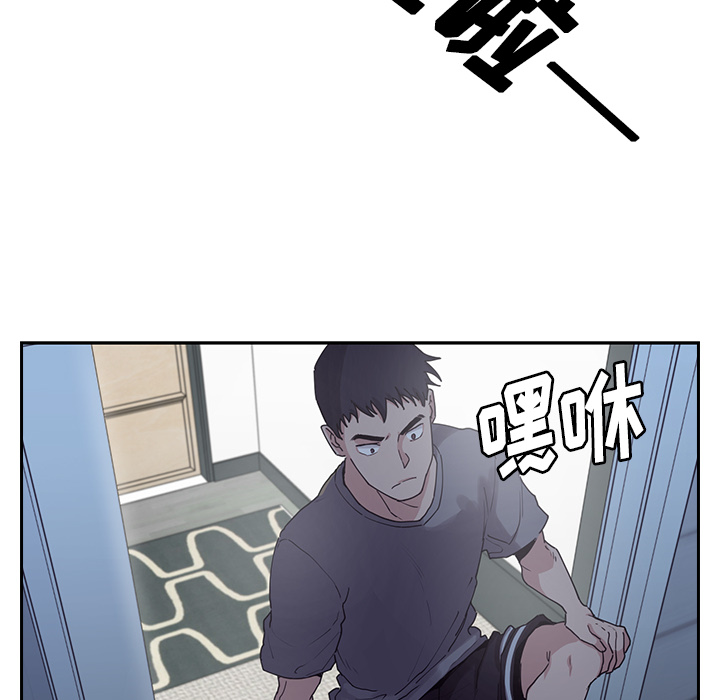 第2话 第 102 页