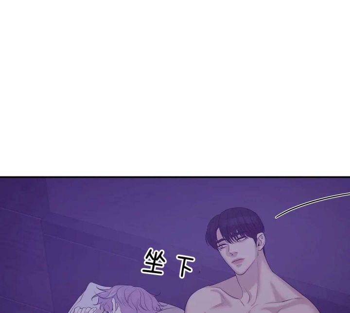 第123话 第123话 第 26 页