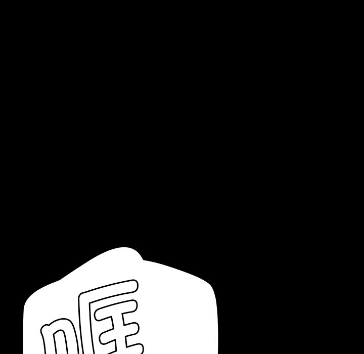 第42话 第 40 页