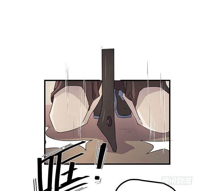 第35话 第 14 页