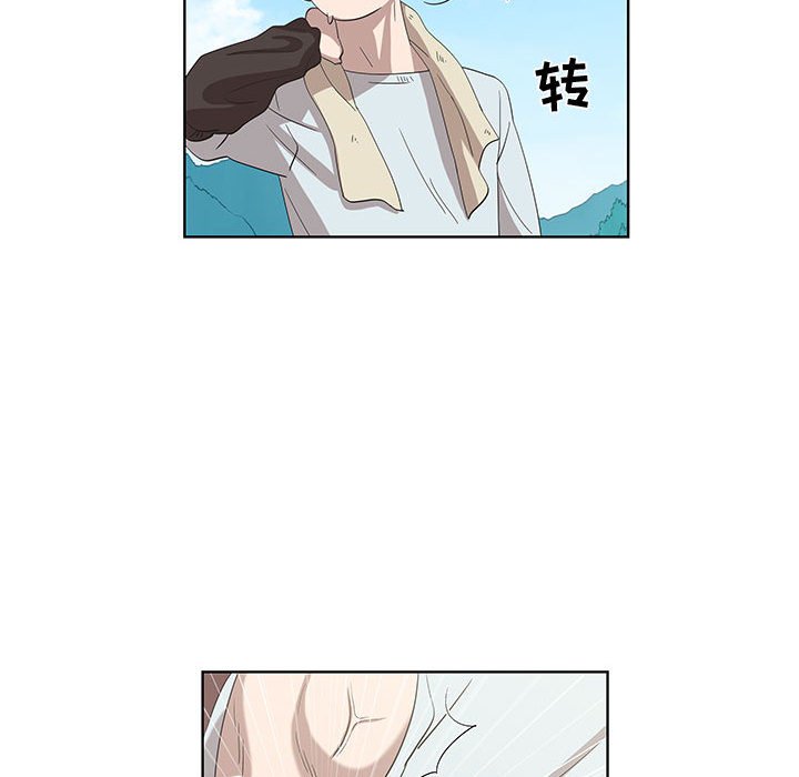 第16话 第 26 页