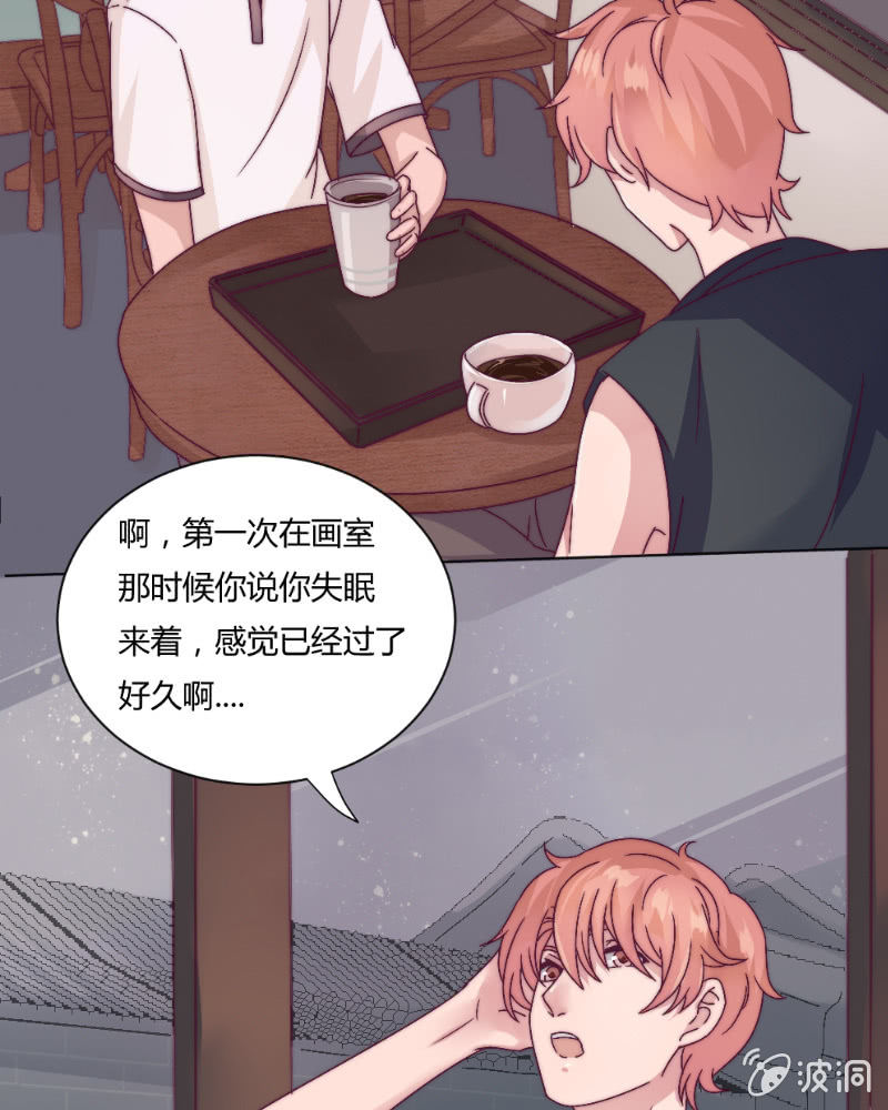 第三十八话 重要的事 第 19 页