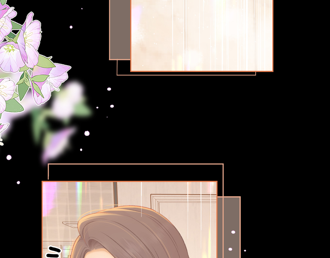 第70话 脸红了 第 22 页