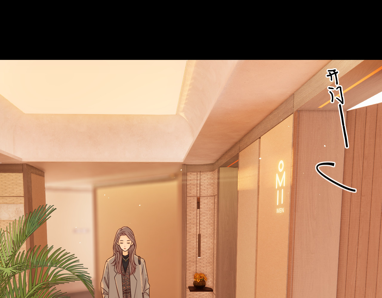 第9话 “狭路相逢” 第 44 页