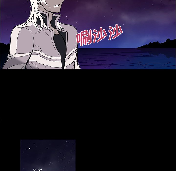 第23话 第 41 页