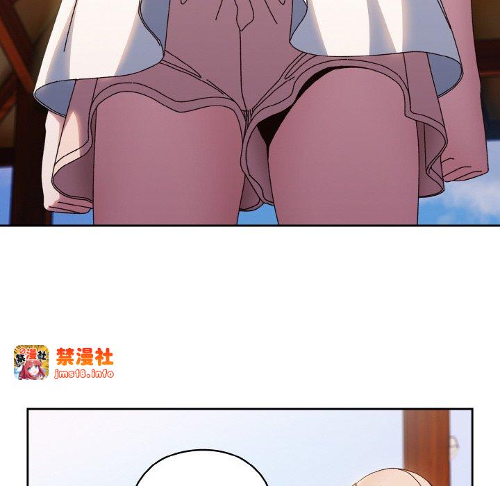 第31话 第 23 页