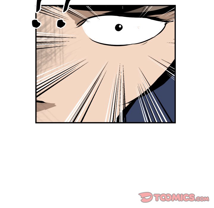 第95话 第 48 页