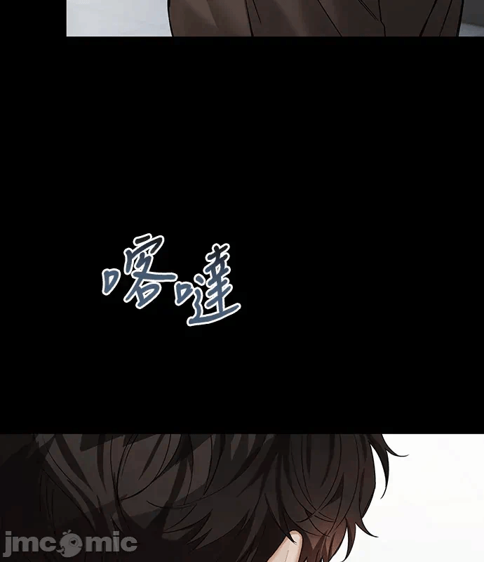 第19话第18话 第 165 页