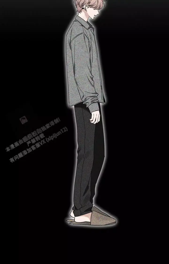 第171话 拥抱安慰 第 25 页