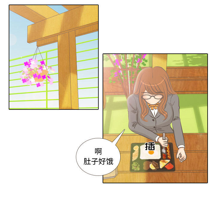 第3话 第 62 页