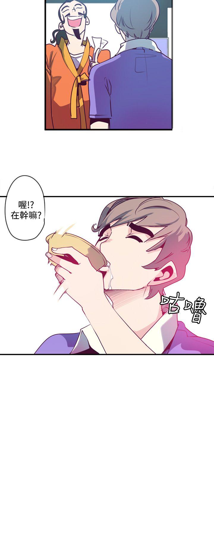 第1话 第 24 页