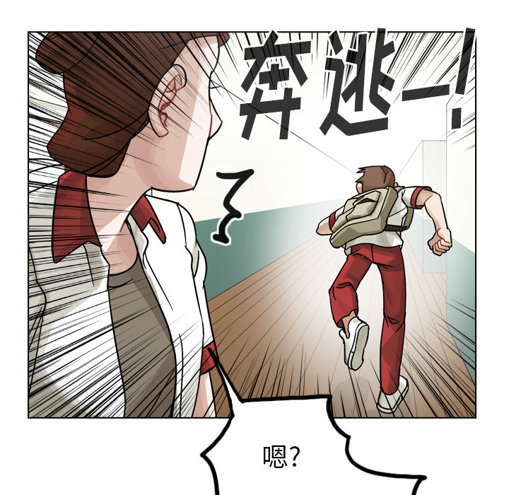 第34话 第 162 页