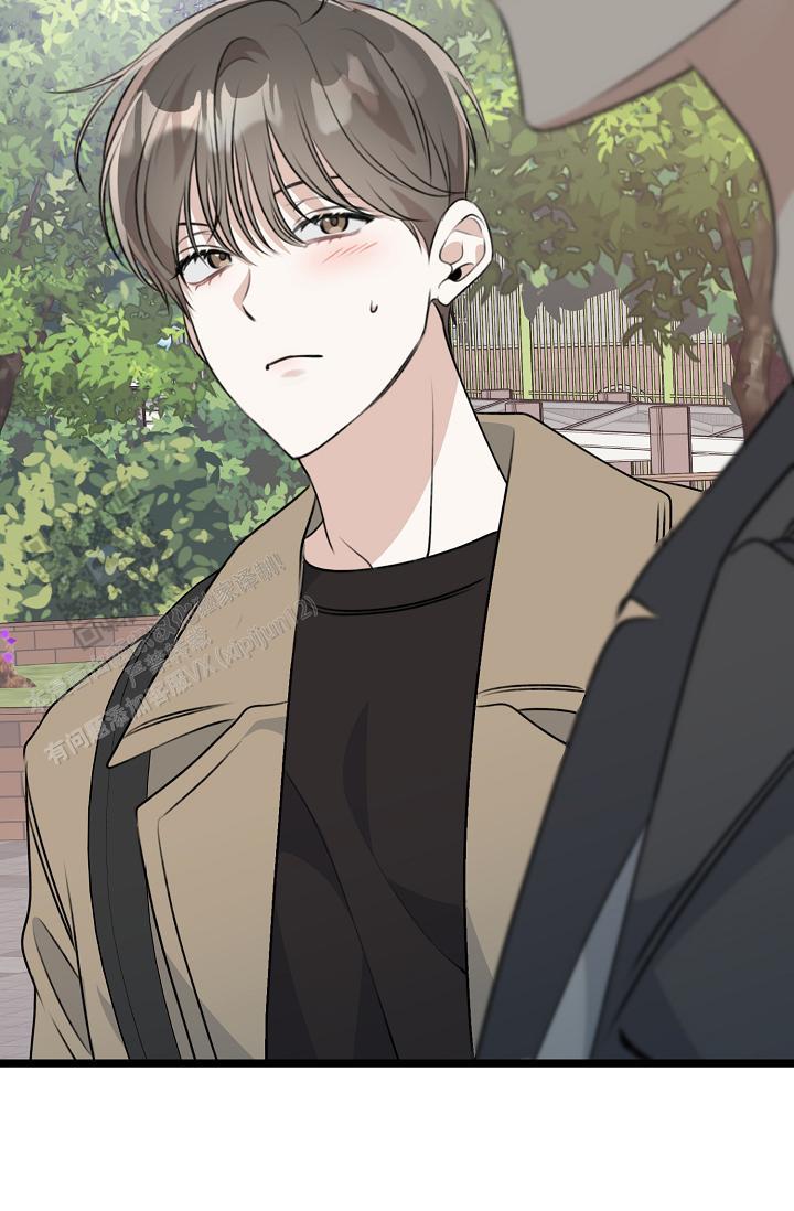 第36话 不太懂 第 29 页