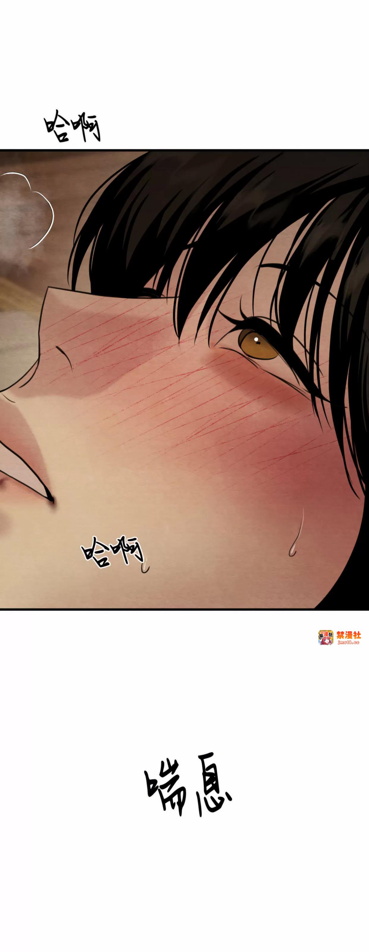 第125话 第 25 页