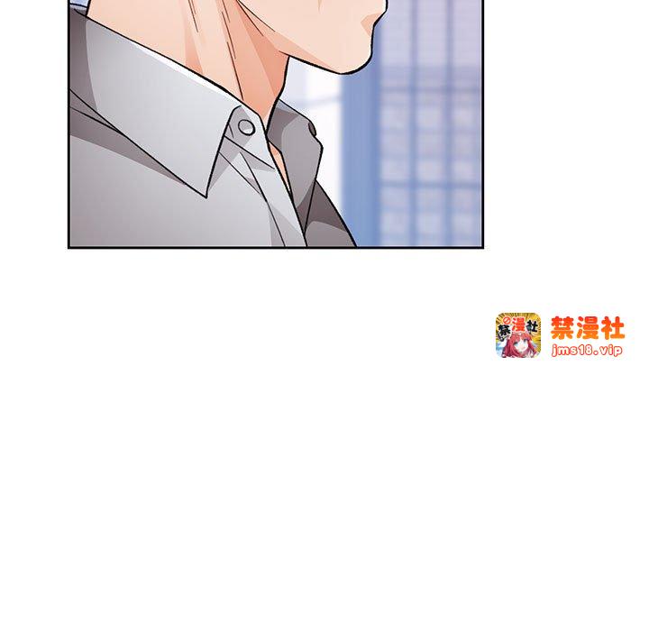 第16话 第 61 页