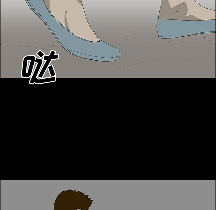 第49话 第 88 页