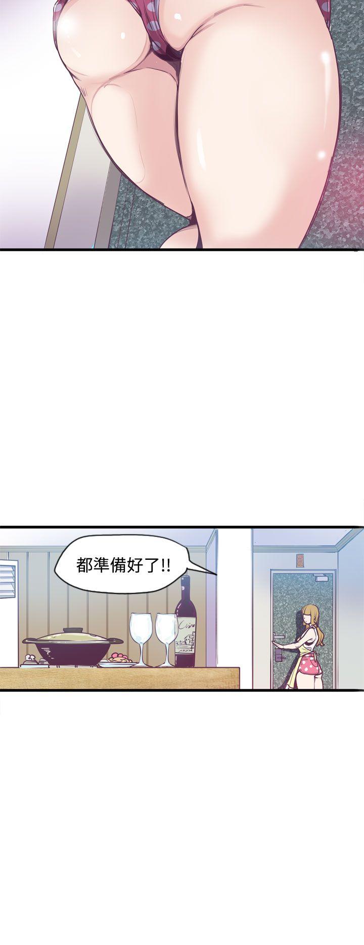 第11话 第 6 页