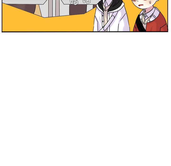 第73话 第 35 页