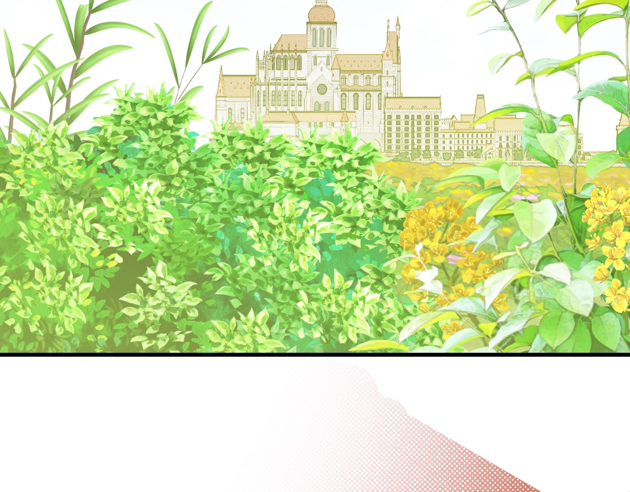 第1话 守护这束光 第 66 页