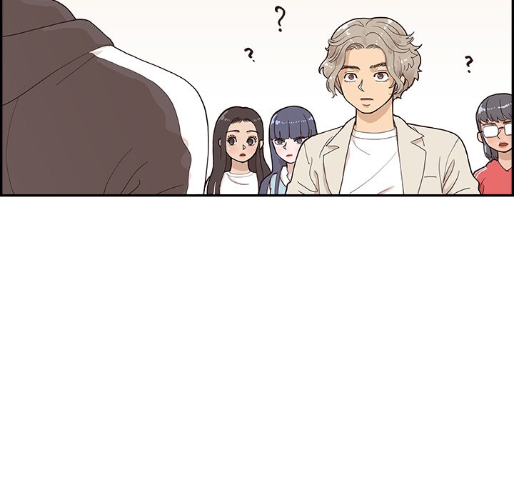 第95话 第 7 页