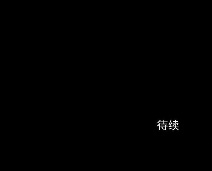 第 22 话 第 137 页