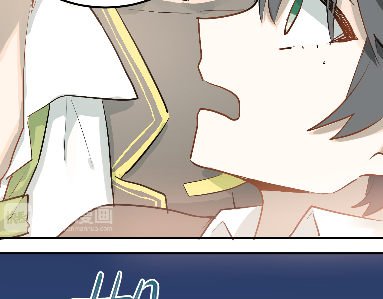第91话 为宿舍而战！ 第 12 页
