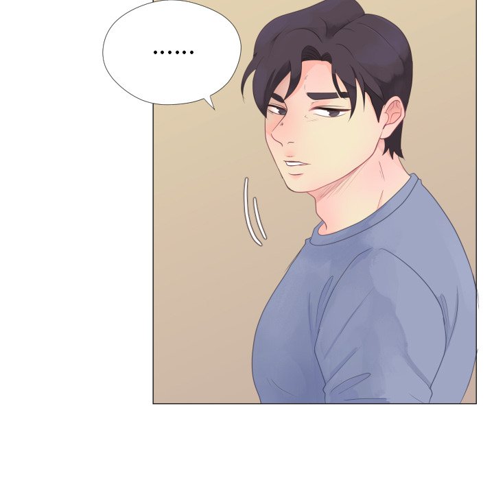 第25话 第 42 页