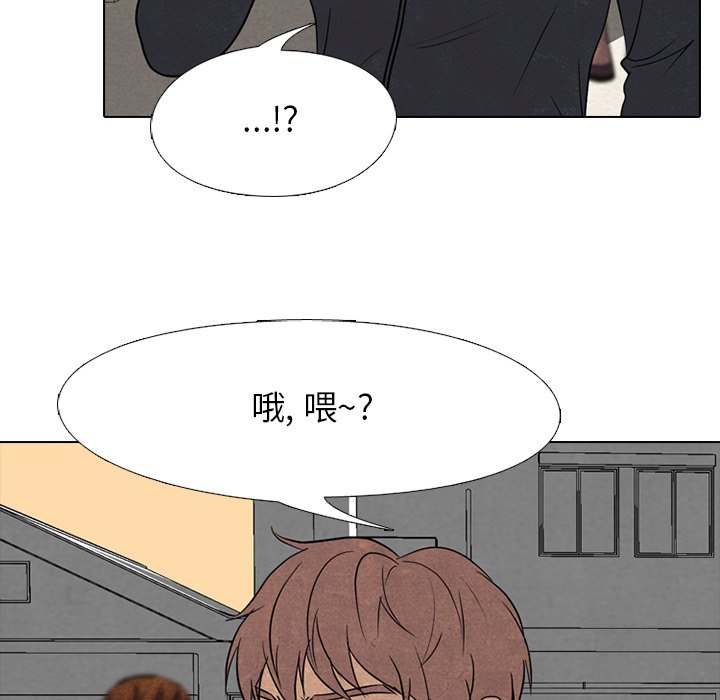 第164话 第 26 页