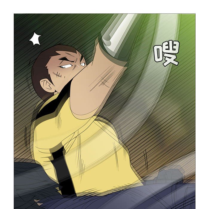 第4话 第 56 页