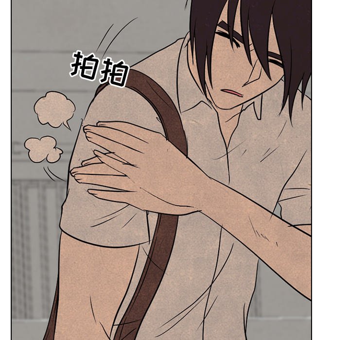 第92话 第 61 页