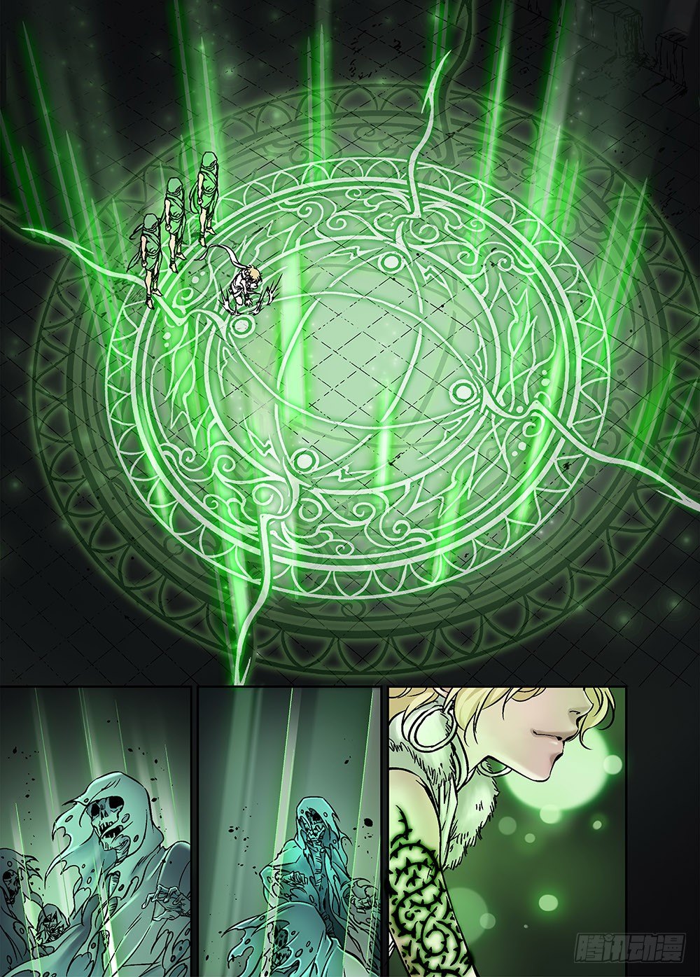 冰雪临界 第17回 崩裂01 第 8 页
