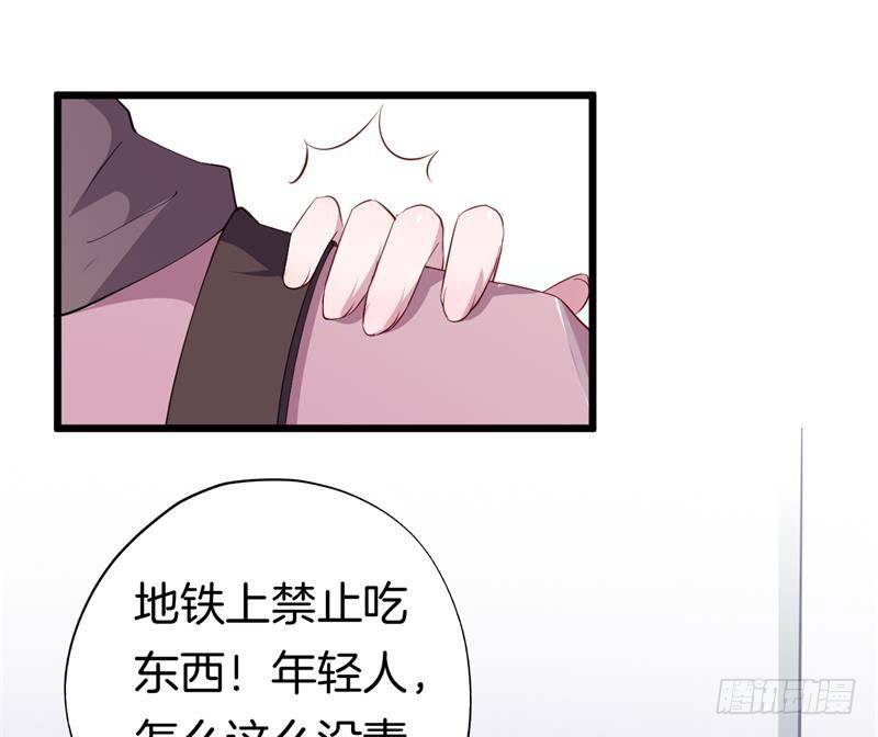 024跨越时空的信（一） 第 19 页