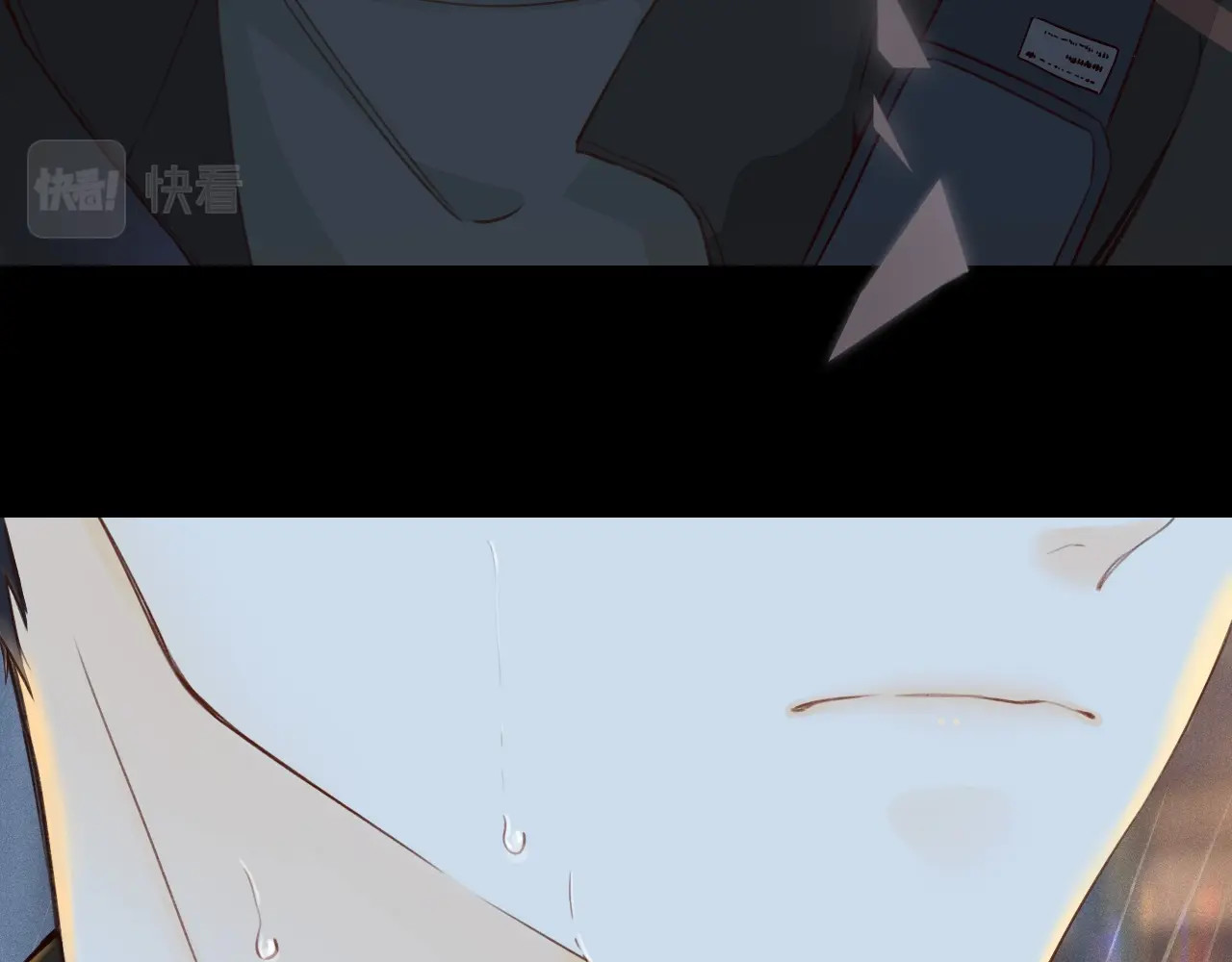 第1话 酒吧重逢 第 21 页