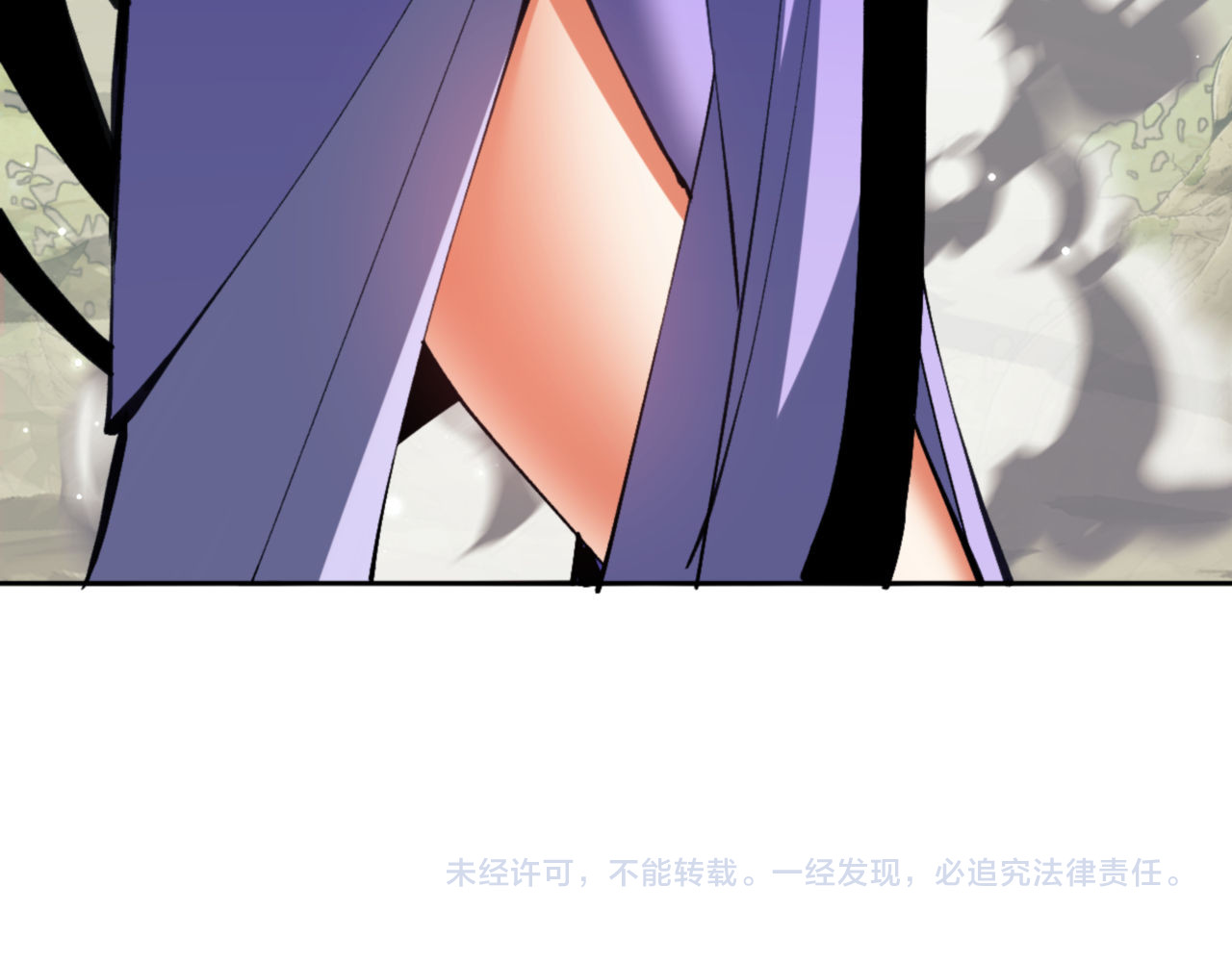 第59话 莫长老又突破了~ 第 163 页