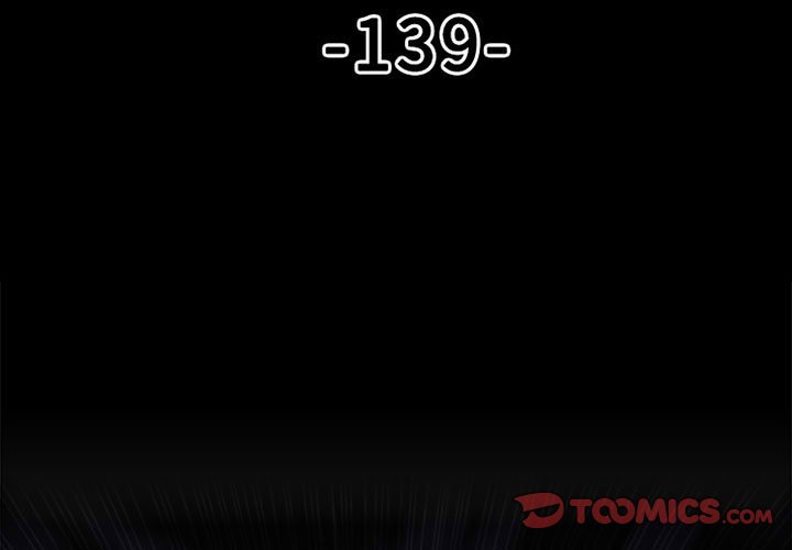 第139话 第 3 页