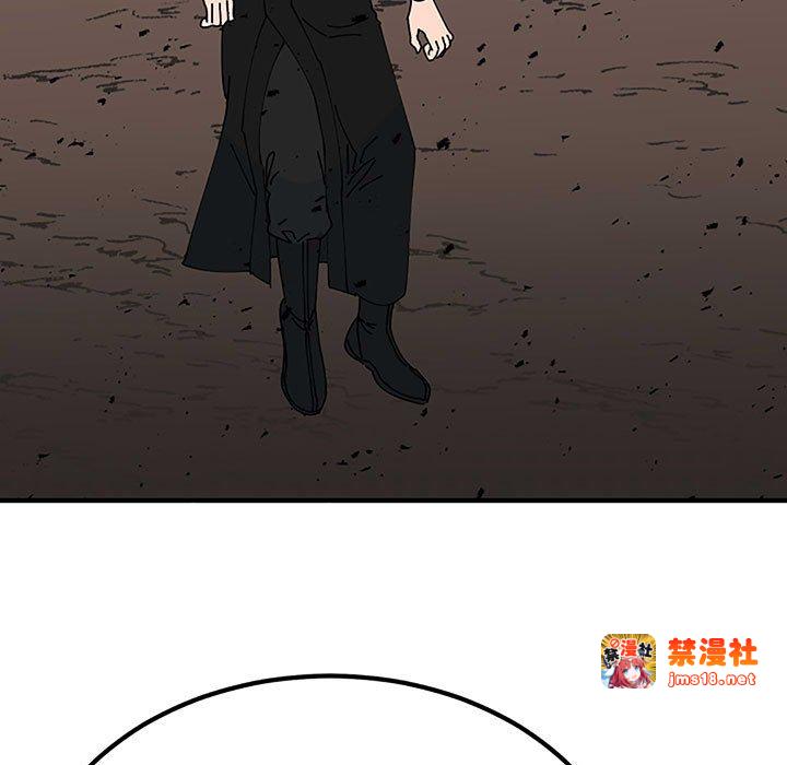 第28话 第 49 页