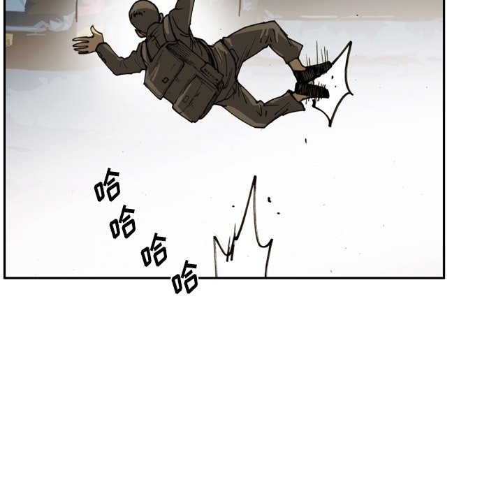 第 48 话 第 88 页