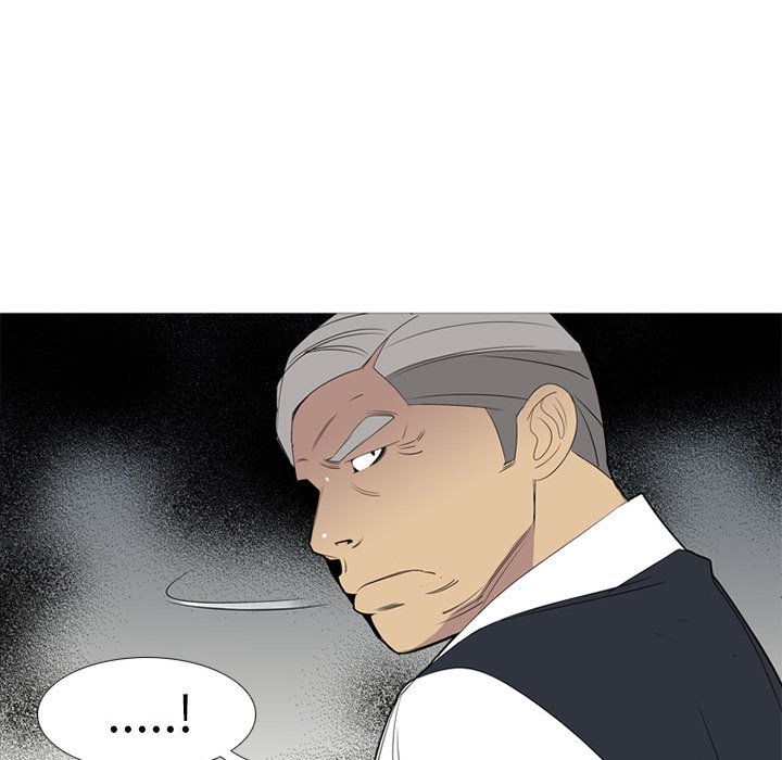 第50话 第 33 页
